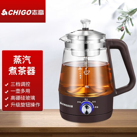 感受对比志高（CHIGO）938用户评价如何？交流一周感受分享！