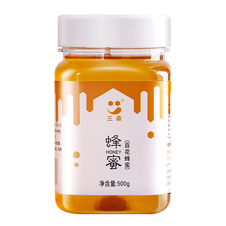 三森百花蜜250g怎么样？做工如何？