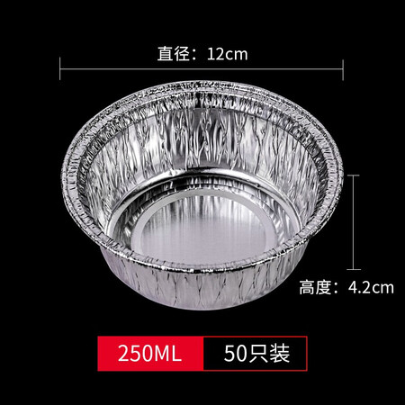达人说说特美居一次性打包盒内幕分析测评？图文长篇记录必看！