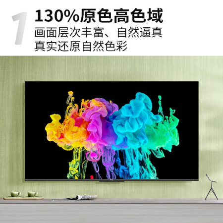 tcl65t7d和康佳65a10s哪个好？有何区别？