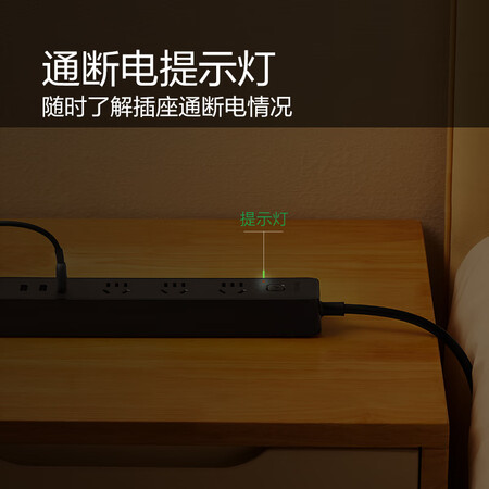 真实体验评测公牛GN-B403H真实感受如何？老司机揭秘评测如何！！