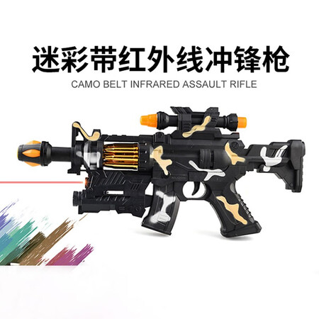 讨论感受雷朗JQ6885G评价真实好吗？详细剖析曝光！