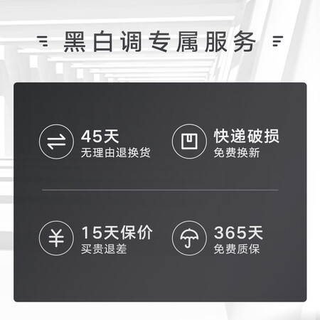 达人说说黑白调（Hbada） P53人体工学椅电脑椅办公椅人体工程学质量会不会很好？评测两周经验分享！