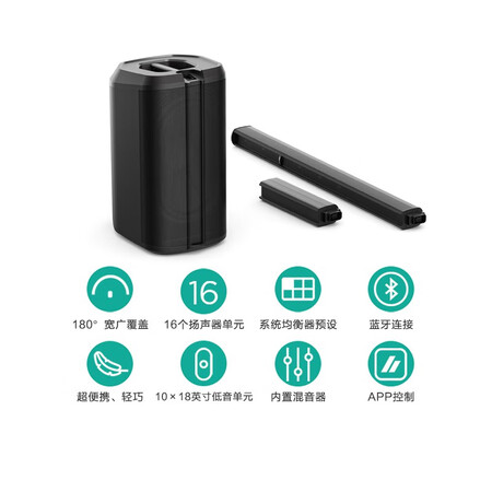 博士 L1 Pro16家庭KTV点歌机一体机用户使用体验分享_http://www.meifudie.com_好物_第4张
