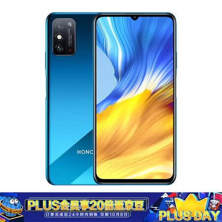 华为荣耀x10max和x10哪个好?有没有区别?