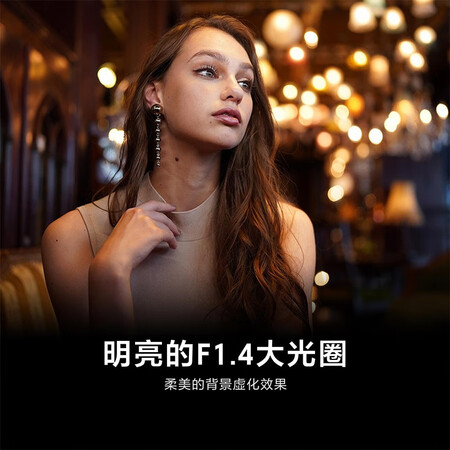 使用对比索尼SEL35F14GM谁用过没有呢？详细剖析测评！
