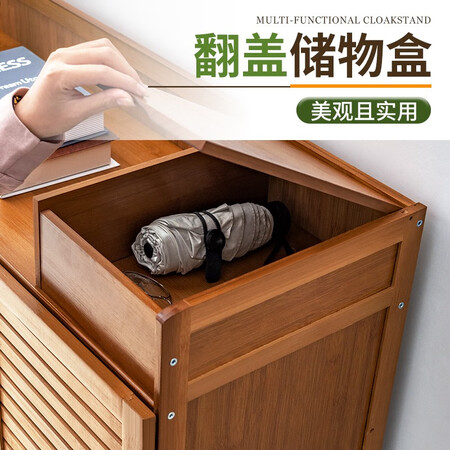 全方位揭秘竹艺佳（ZHUYIJIA） 楠竹鞋柜进门口家用竹质经济型多层大容量防尘多功能带质量好不好？详细剖析曝光！！