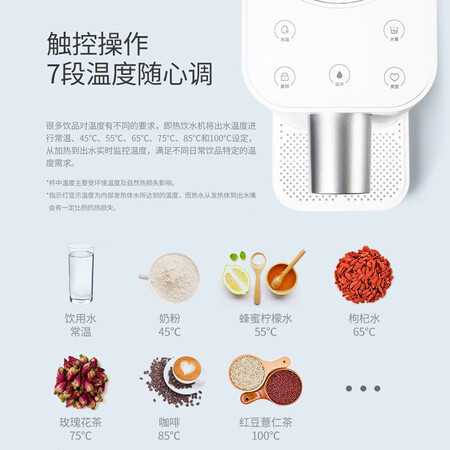 欧琳家用净水器台式直饮即热免安装OL-Y101怎么样？使用评价好吗？