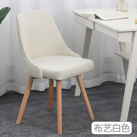 过来人点评方寸毫厘 椅子 小户型书房书椅子 餐椅实木家用北欧 简约学习椅休还可以吗？真相评测分析报告！