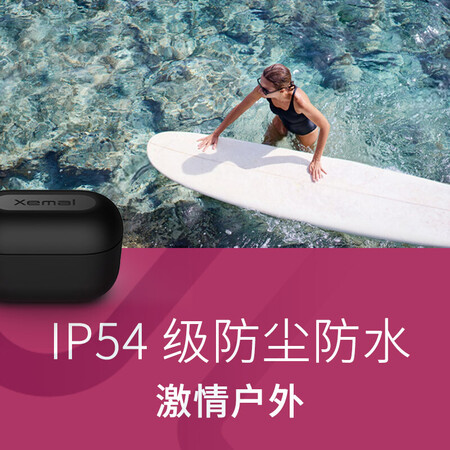 漫步者耳机x3与x5对比哪个好？区别有吗？