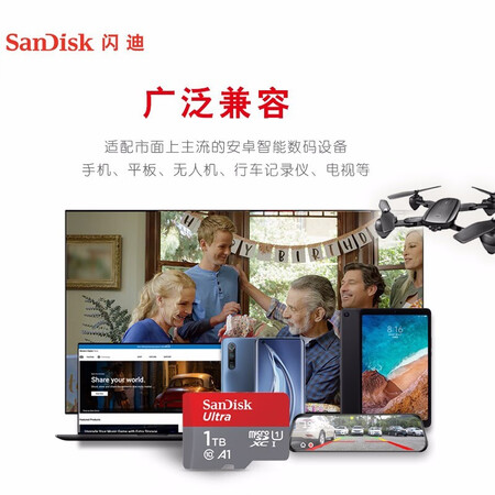 看看吐槽sadisk闪迪 行车记录仪内存卡 tf卡 手机内存卡 监控摄像质量真实如何？全面解析优缺点！！