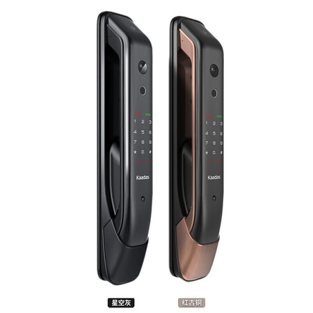 凯迪仕k20v与k11哪个好?有没有区别?