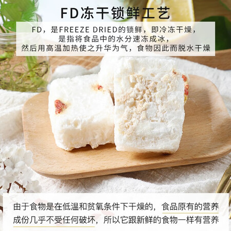 盛耳冻干银耳羹怎么样？好不好？