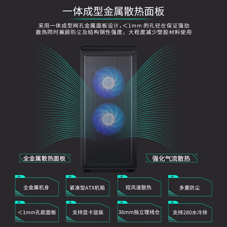 亲身剖析PHANTEKSPH-EC300ATG_BK01质量反馈如何？求真实反馈！