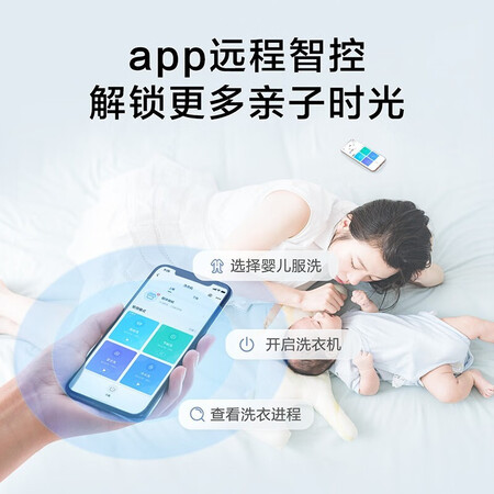 美的MG30DSN怎么样？值得入手吗？