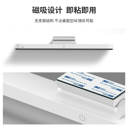上手剖析雷士照明（NVC） 台灯LED磁吸酷毙灯橱柜灯充插电便捷屏幕灯学好评都真的吗？用了半个月心得分享！