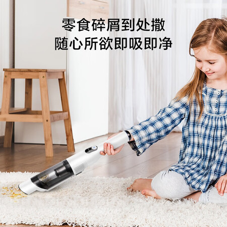 添可VS02010ECN吸尘器怎么样？质量好吗？