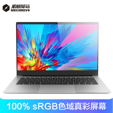 机械革命和拯救者哪个好?有啥区别?