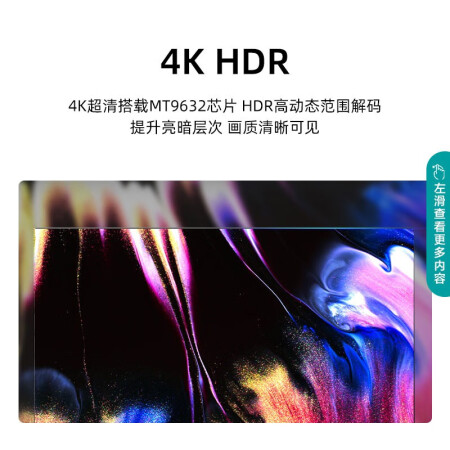 海信75e3f和75e3d哪个好？区别大不大？