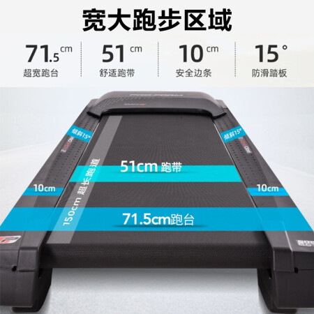 爱康PFTL97720/PETL98717/795i家用智能折叠2022新款质量到底好不好_http://www.meifudie.com_好物_第4张