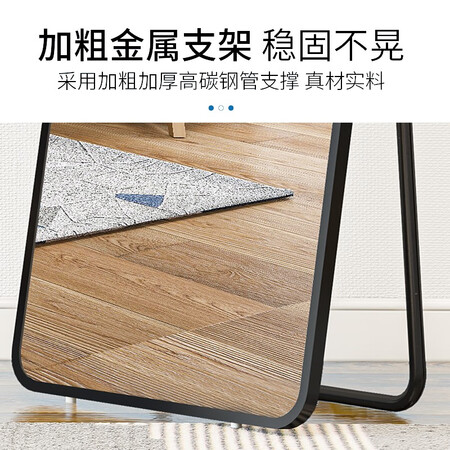 一起揭秘煜柠苑 全身镜落地家用女生卧室少女网红is风大镜子挂墙壁挂试衣穿衣镜 典真实情况如何？看看三个月经验分享！