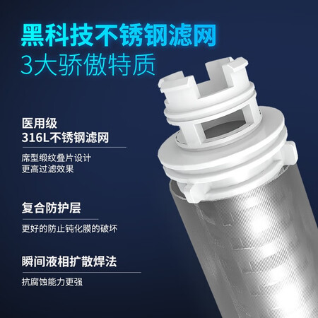 易开得前置过滤器全屋家用净水器5003怎么样?质量好吗?
