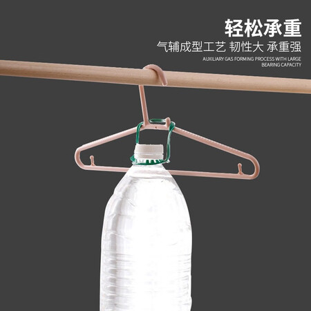 茶花晾衣架怎么样？口碑如何？