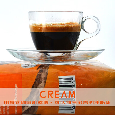 深度点评muich coffee compay1000g用户评价如何？内幕感受揭秘！！