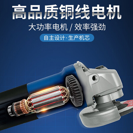 比较感受东成角磨机WSM710-100磨光机打磨机切割机电动工具礼包B用后两个月感受？用户体验揭秘！