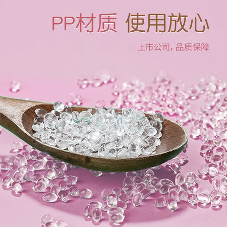 请问体验茶花 衣架夹子 塑料晾衣夹子 固定夹袜子 夹衣服晒被子是否值得买？网上购买质量有保障吗！