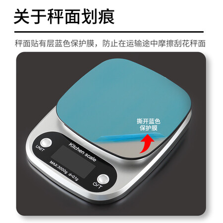 首度评测体验拜杰C305-3KG银色能入手吗？真实体验爆料！！