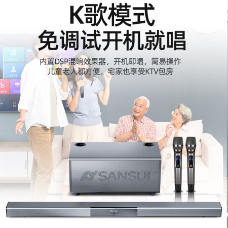 山水91W对比92A哪款好用些-山水91W对比92A哪款更值得入手用些_http://www.meifudie.com_好物_第2张