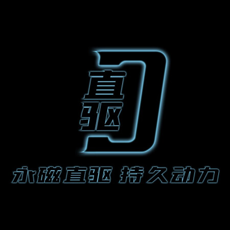 海信蒸汽直驱D系列HG100DF14D怎么样？值得入手吗？