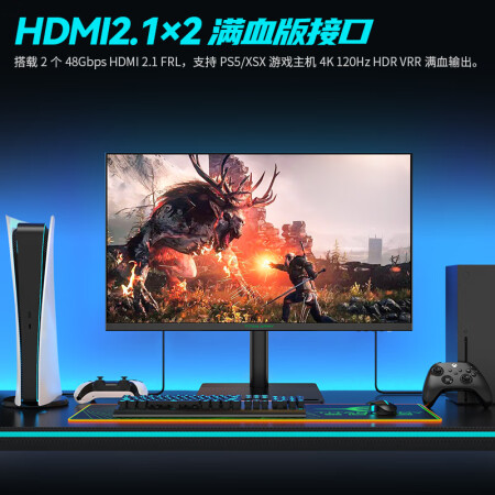 泰坦军团P28H2V感觉如何-泰坦军团P28H2V值不值得入手_http://www.meifudie.com_好物_第2张