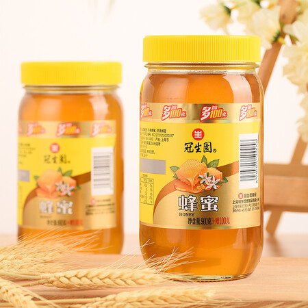 优缺点感受冠生园蜂蜜真的是值得买？使用两个月感受分享！