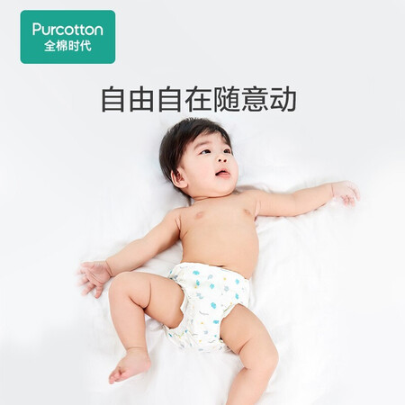 解疑剖析全棉时代儿童内裤纯棉轻薄透气弹力腰带可爱印花小童针织面包裤 2件装 小长质量如何呢？交流二周感受分享！