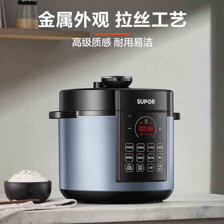 苏泊尔（SUPOR）SY-50YC8186怎么样？牌子好吗？