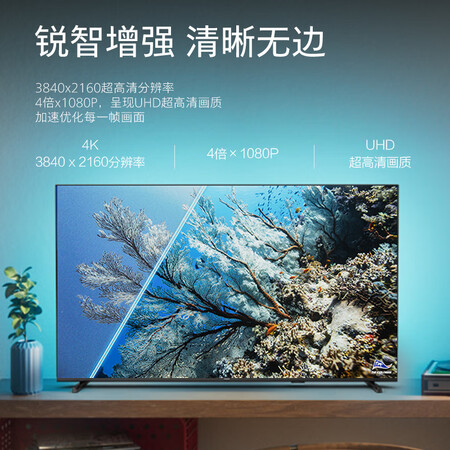 内行人爆料飞利浦50PUF7007T3优劣全面解析？真相爆料评测！！