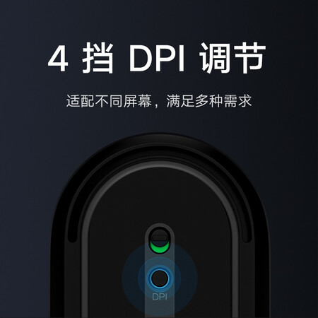 上手曝光小米便携鼠标测评下质量如何？说说我的看法！