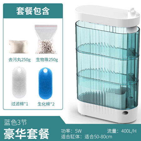 内行人开箱评测柏卡乐龟缸过滤器低水位乌龟缸吸粪吸便三合一净水循环过滤盒鱼缸乌龟池专质量好不好？亲身使用感受值得参考！！