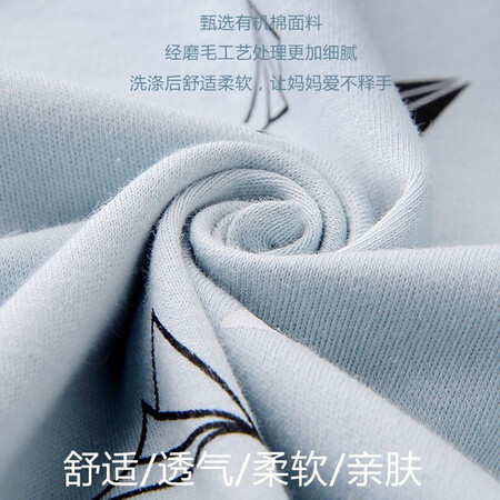 高手曝光圣菲小象 新生儿婴儿衣服礼盒套装冬季四季 刚出生宝宝满月礼优缺点分析参考，老司机来说说吧！