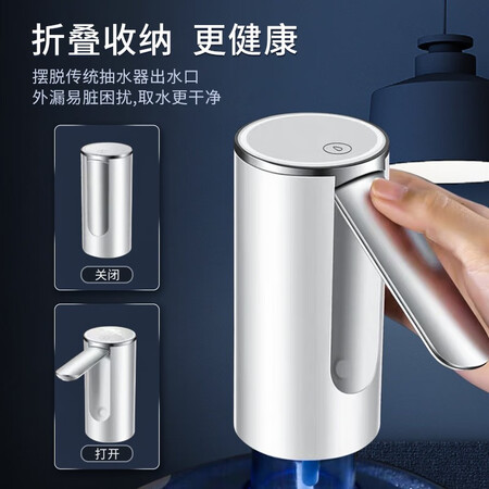 京严智造X102怎么样？是品牌吗？