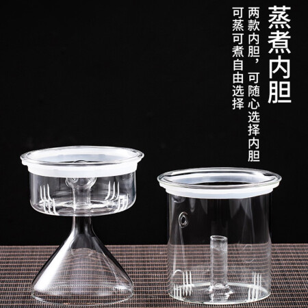 boru HOME加厚玻璃蒸煮一体茶壶煮茶器1.3L大容量蒸汽喷用后真实反馈_http://www.meifudie.com_好物_第2张