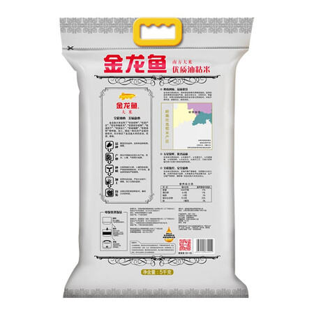 真实对比金龙鱼优质油粘米5kg真的好吗？大佬评测内情告知！
