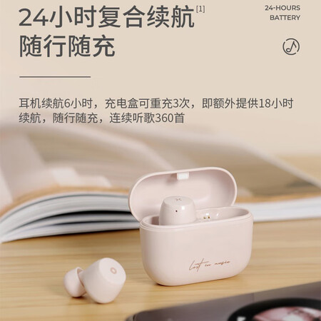 漫步者minibuds与airpods3对比哪个好？区别大吗？