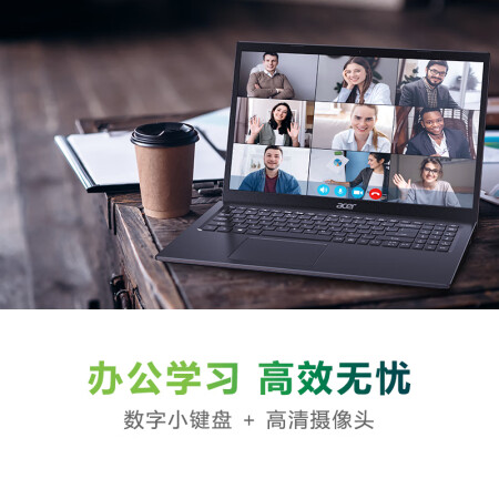 宏碁墨舞ex215和惠普星14青春版对比区别是什么_http://www.meifudie.com_好物_第5张