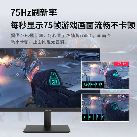 优派va2462和va2471哪个好？区别怎么样？