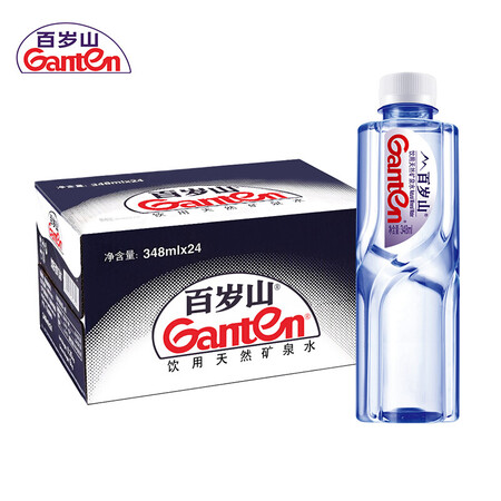 百岁山 饮用天然矿泉水348ml24瓶 小瓶装整箱装选购指南_http://www.meifudie.com_好物_第4张