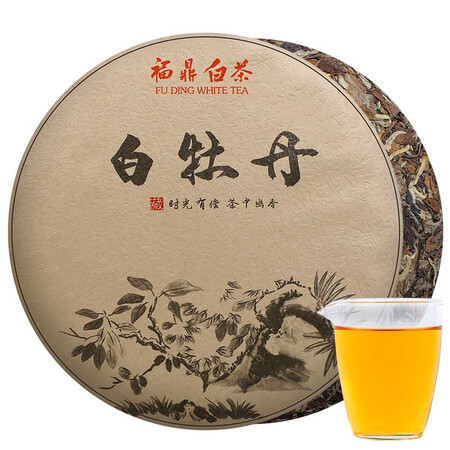 大神体验茗聚惠 福鼎白牡丹茶饼 2013年原料陈年正宗老白茶高山王性能如何？入手三个月真相分享！