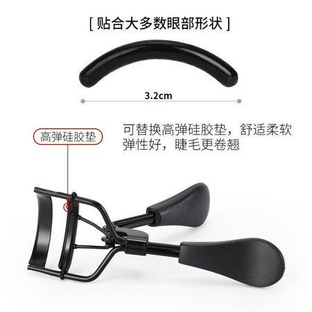 用过体验优家UPLUS 专业睫毛夹自然立体卷翘持久定型 睫毛卷翘器睫究竟如何呢？内幕分析揭晓质量！